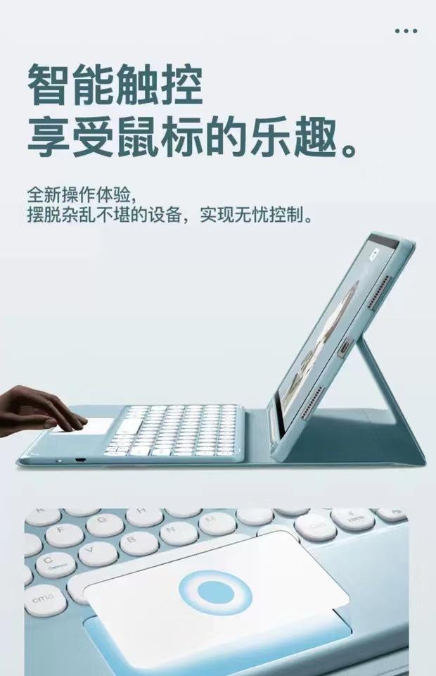 描述18.jpg?x-oss-process=image/format,png