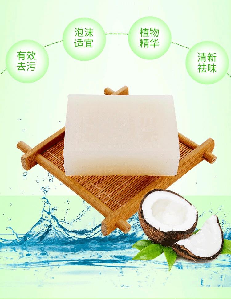 未标题-1_06.png
