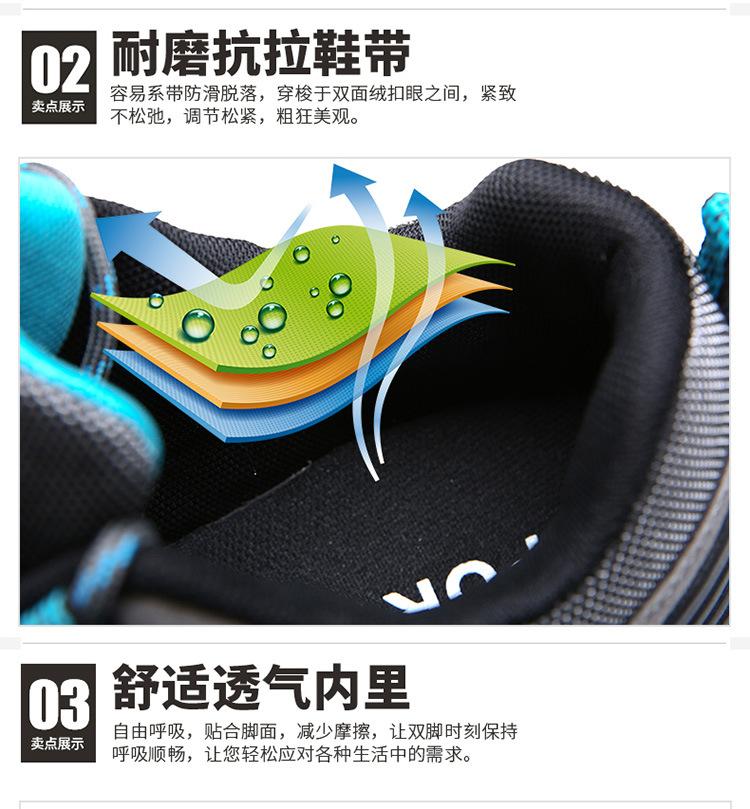 790-拷贝_06.jpg