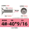 # 2 # Tornillos de Cabeza Plana Hexagonal de 10 Pulgadas Acero Inoxidable 304 Tornillos Americanos de Cabeza Avellanada Venta al por Mayor Pernos de Rosca Fina 1/4
