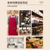 Aventais personalizados, de lona, impermeáveis e à prova de óleo, com impressão de logotipo, projetados para catering, cozinhas e supermercados; venda por atacado de uniformes de trabalho estilosos