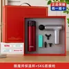 Presentes Empresariais Personalizados para Empresas, Eventos de Aniversário de Banco Corporativo, Conjunto de Canecas Térmicas de Alta Qualidade como Lembranças