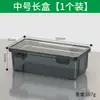 Caja de Herramientas Transfronteriza Caja de Almacenamiento Caja de Piezas Cuadrada Engrosada Tornillos Accesorios Clasificación Ferretería Piezas Caja de Almacenamiento Combinada