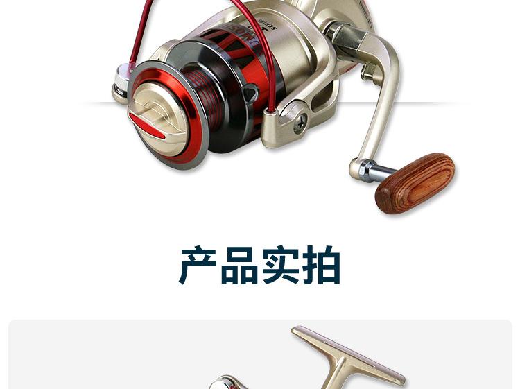 DF详情_015.png