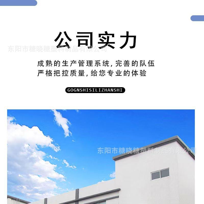 微信图片_20240902162627.jpg