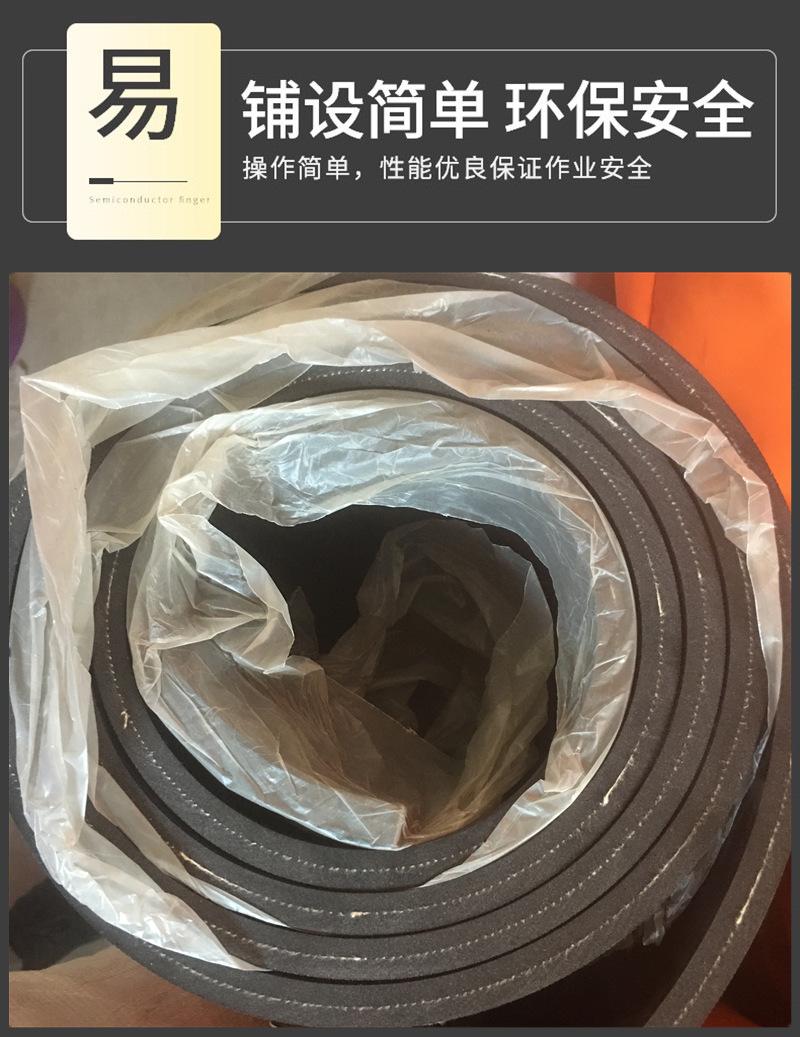 微信图片_20201123154424_副本