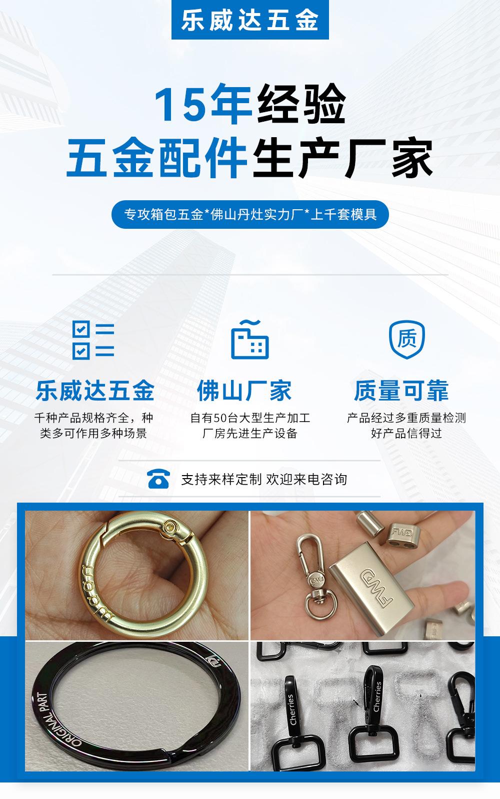 5分D尾爱心型弹簧圈小号锌合金钩扣diy饰品手机绳织带桃心挂件扣