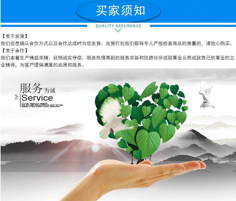 QQ图片20180601144723