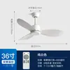 Fábrica de origen ODM/OBM ventilador de techo con aspas de ABS estilo americano personalizadas, sin luz, alto flujo de aire, frecuencia variable, silencioso, ventilador retro