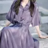 Vestido con cuello de camisa de seda, vestido 100% seda de morera para mujer, verano de alta gama morado de manga corta de longitud media con fruncido en la cintura