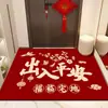 Tapete de Entrada de Lama Diatomácea Festivo Vermelho Tapete para Porta de Entrada Tapete para Hall de Casa Nova Tapete Absorvente de Água Resistente à Sujeira Antiderrapante