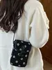 Bolso pequeño cuadrado personalizado estilo coreano para mujer, nuevo modelo otoño 2026, bolso cruzado de alta apariencia, bolso de teléfono moderno y a la moda