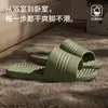 Zapatillas de verano para hombre estilo japonés de alta gama, para interior, hogar, baño, antideslizantes, silenciosas, de EVA, al por mayor