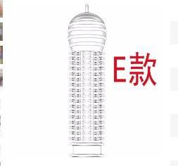 涓诲浘-10.jpg