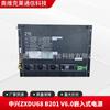 Zte Zxdu68 B201 V6.0 Fuente de Alimentación Conmutada Embebida de Comunicación 48V200A Equipo de Fuente de Alimentación para Comunicaciones