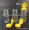 150ml urso de desenho animado 210g pote de mel garrafa de bebida panda garrafa de leite tampa flip-top tampa borboleta pode ser inserido canudo