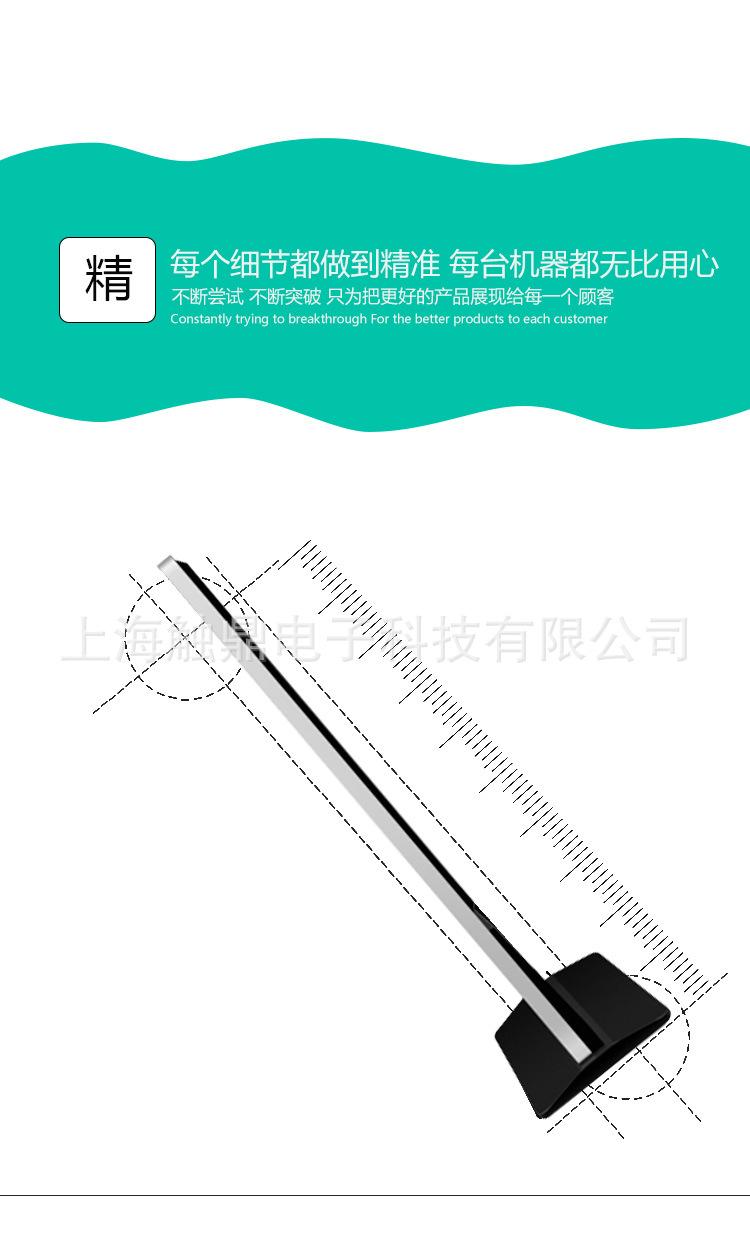 立式_08.jpg