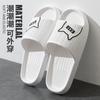 Chanclas Antideslizantes de Playa para Baño para Mujer para Hombre Ropa de Exterior Interior Hogar Sandalias de Gama Alta Verano para Mujer