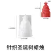 Molde de Silicona para Árbol de Navidad 3D Yumeyin, Patrón Tejido de Estrella y Lazo, Vela Aromática de Pino y Molde de Yeso