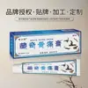 Pomada Cremosa Yang Gongfang Zang Qi para Dor nos Ossos