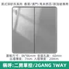 Enchufe con interruptor acrílico espejo USB 13A británico al por mayor panel Hong Kong Macao estándar británico Malasia 20A