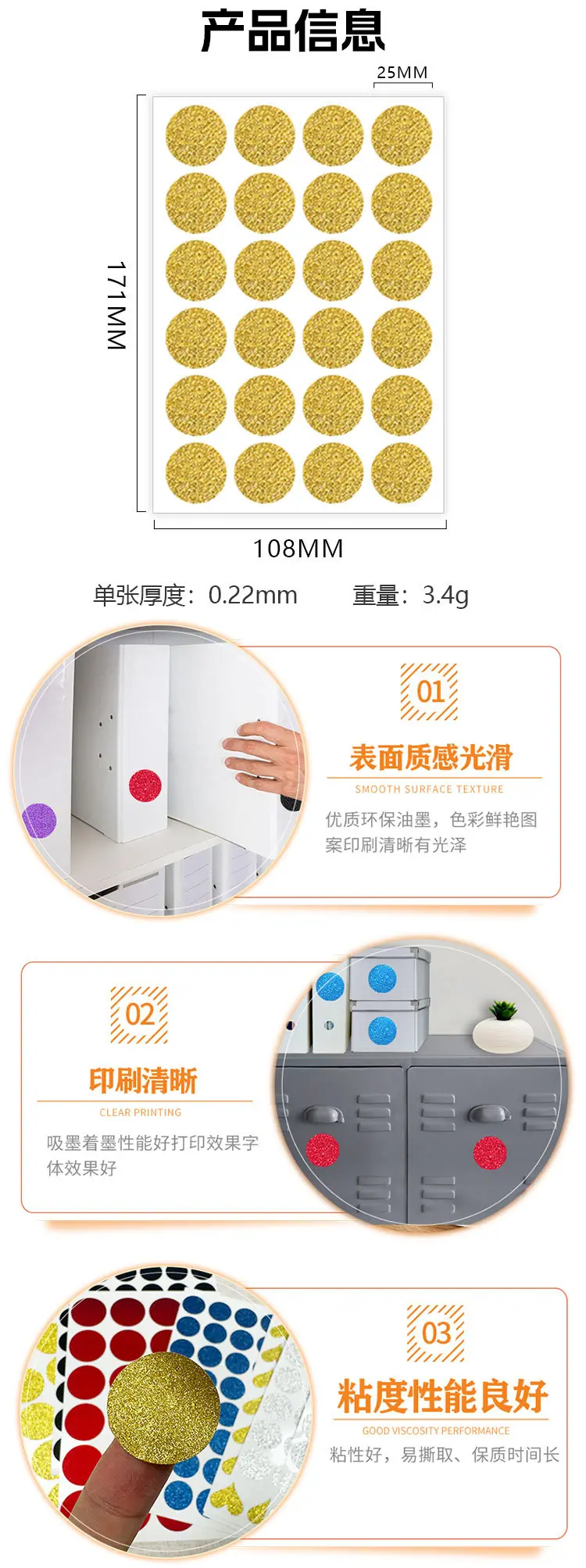 1-拷贝_02.jpg