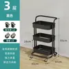 Carrinho de Mão Prateleira Piso Multicamadas Rack de Armazenamento Banheiro Com Rodas Carrinho Multifuncional Brinquedo Lanche Armazenamento Atacado