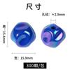 Cuentas acrílicas de color sólido con baño de color UV, cuentas con orificio pasante, cadena para teléfono móvil, material de cuentas sueltas para bricolaje, venta al por mayor