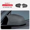 Adecuado para Tesla ModelY Claxon Carcasa Protectora de Espejo Retrovisor Viento Cibernético Cool Personalidad Protección Modificación
