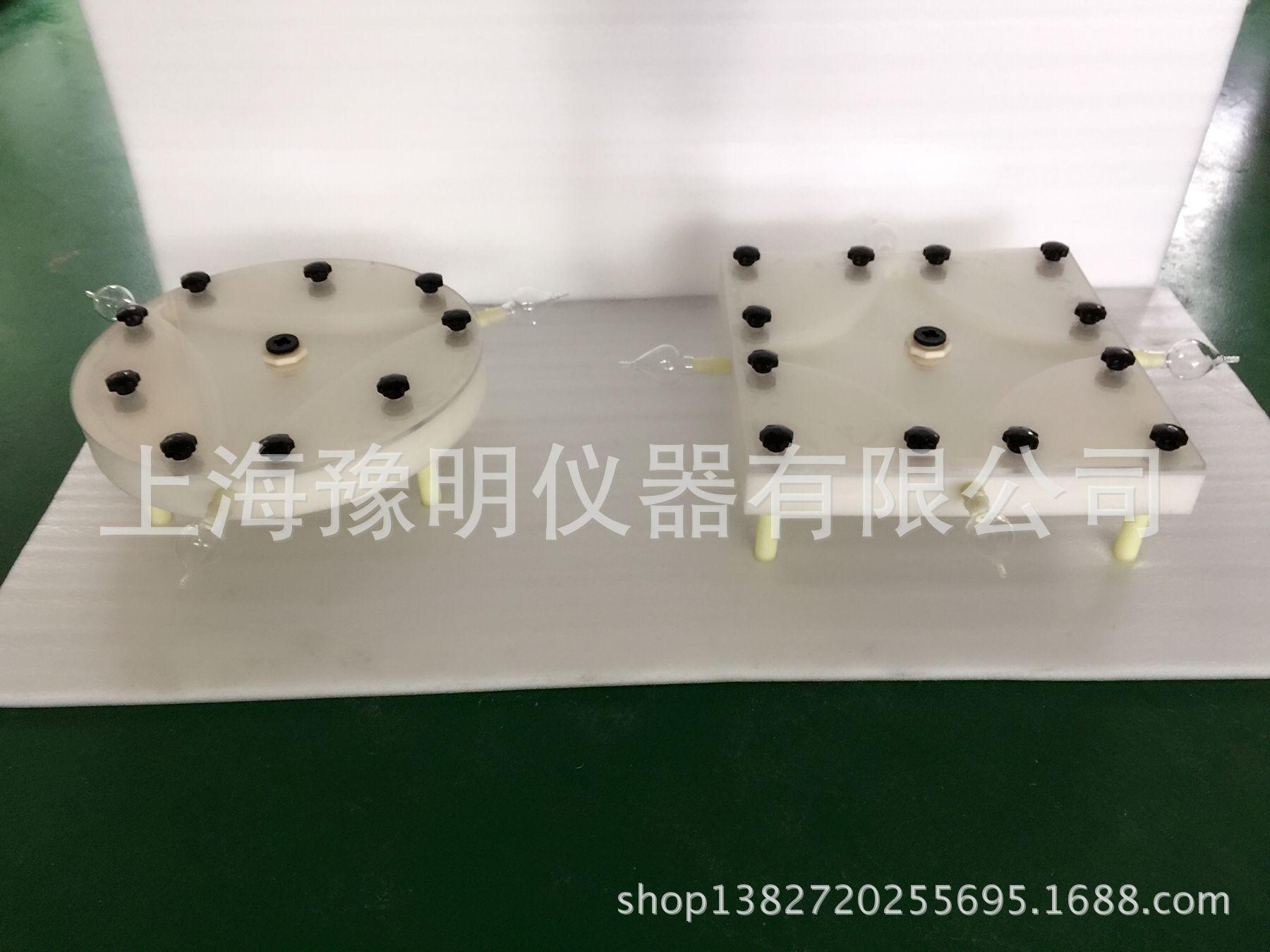 QQ图片20160609161025