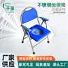 Fabricante de Cadeiras de Banheiro para Idosos, Cadeiras de Banheiro para Pacientes com Deficiência, Cadeiras de Banheiro com Braços, Baldes de Banheiro para Cadeiras de Banheiro, Cadeiras de Banheiro para Idosos