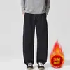 Ropa de Hombre Feng She / Invierno Más Terciopelo Más Grueso Retro Japonés Alta Calidad Pantalones de Hoja Curva Pantalones Casuales Hombre Americano Suelto