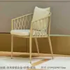 Silla de Comedor, Silla de Ratán, Patio de Hotel, Cafetería de Té con Leche, Balcón de Casa, Silla Individual de Ocio para Exteriores con Respaldo, Juego de Mesa y Sillas de Exterior Nórdicas