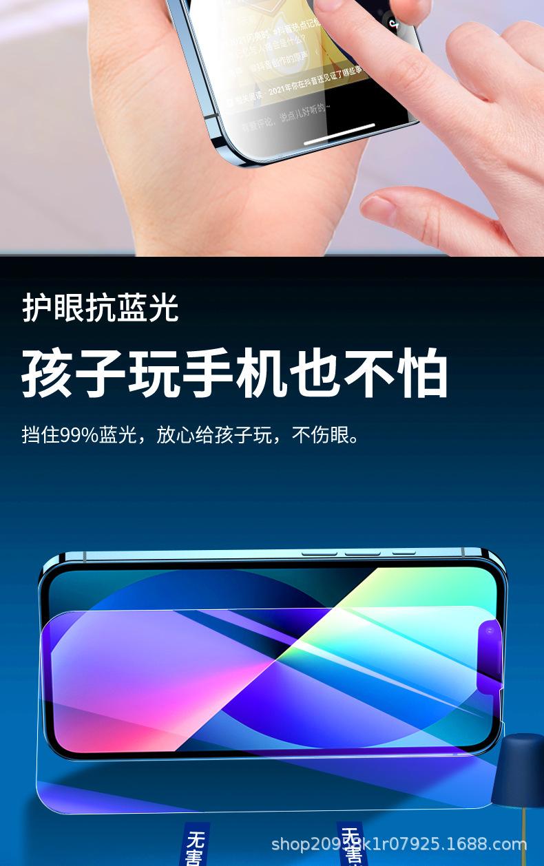 详情图_10.jpg