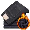 Jeans Gruesos para Hombre con Forro de Felpa, Modelo Nuevo Invierno 2026, Pantalones Rectos Holgados Cálidos para Otoño e Invierno para Hombres de Mediana Edad