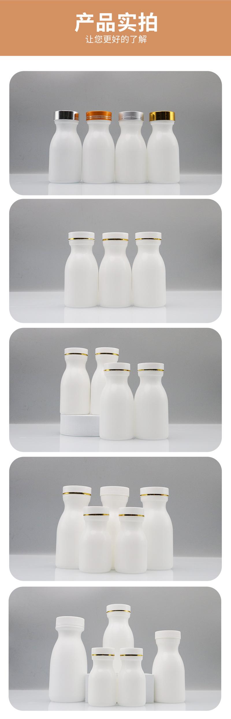 首页123-恢复的12_08