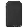 Adecuado para la Serie Iphone 12/13/14/15/16 Soporte con Bisagra Portatarjetas Magnético Portatarjetas Magsafe En Stock