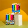 Producción y Venta al por Mayor de Plumas de Acuarela de 12 Colores para Niños Transfronterizas para Dibujo Artístico y Graffiti de Estudiantes de Primaria, Plumas de Colores para Delinear