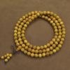 Pulsera Seiko de Sándalo Dorado Natural 108 Cuentas Nianfo Cadena de Mano para Hombres y Mujeres Pan Wen Juego Accesorios Antiguos