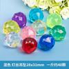 Gemas de cristal acrílicas para niños, accesorios de bricolaje para pequeños animales, juguetes de gemas para parques de atracciones, compra al por mayor