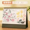 Calendario de escritorio de espiral estilo chino, calendario de escritorio de oficina, calendario mensual, pieza decorativa, Año del Cordero 2027, calendario de escritorio personalizado para negocios y empresas