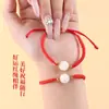 Pulsera Zodiaco Caballo del Año de Lino con Cuentas de Loto Bodhi, Estilo Natural, Ajustable Bidireccionalmente, No se Desvanece, Pulsera Tejida a Mano