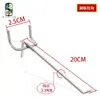 Gancho para Estante de Pared Yi Biao Gancho de Exhibición Gancho de Pared Gancho de Montaje en Pared Accesorios para Teléfono Móvil Gancho para Tienda de Ropa