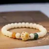 Pulsera de Raíz de Bodhi de Jade Blanco Natural Quemado al Carbón Garra de Gato de Círculo Único, Pulsera Suave y Elegante para Envolver el Dedo, Unisex para Estudiantes