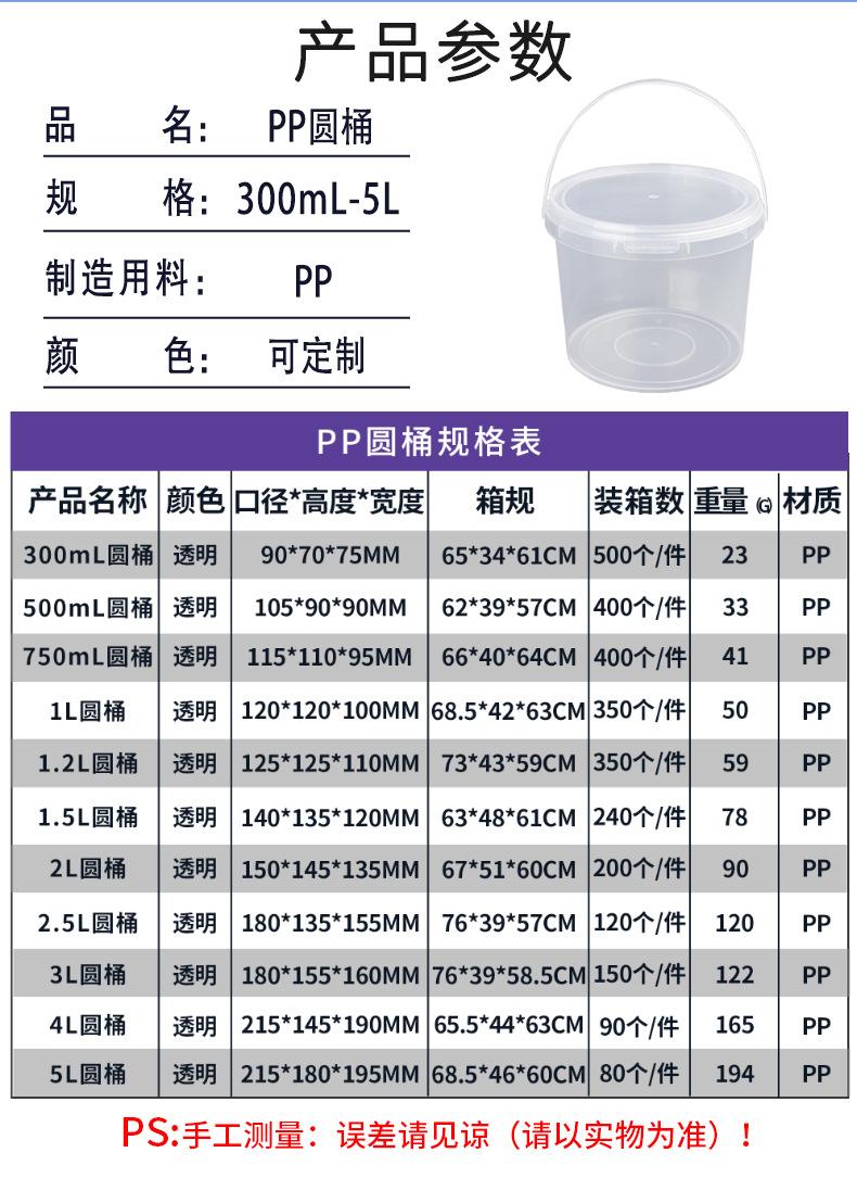 详情_03.jpg