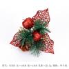 Esquejes Navideños, Ramas de Pino Simuladas, Piñas, Guirnaldas para Árbol de Navidad, Decoraciones de Ratán, Arreglos Florales, Suministros de Ambiente al por Mayor