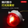 Lte-5072 Luz de Advertência Sinalizador Estroboscópico 12V24V220V Luz de Alarme LED Sempre Ligada Pequena Mini Externa