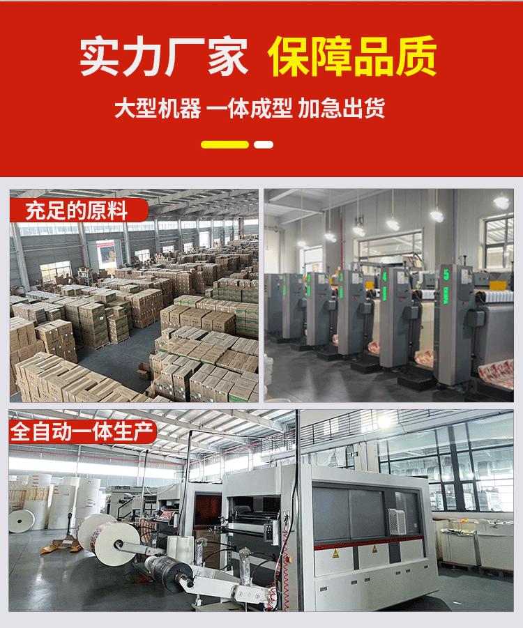 ZLQ详情页_10.gif