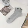 Calcetines cortos para hombre para primavera y verano, calcetines deportivos de algodón de malla fina transpirable, calcetines cortos básicos versátiles en negro, blanco y gris