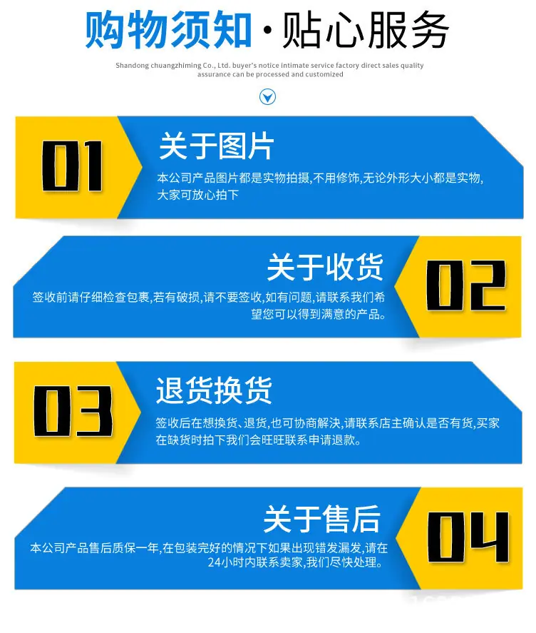 1.5kw钻机_09.jpg
